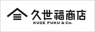 久世福商店