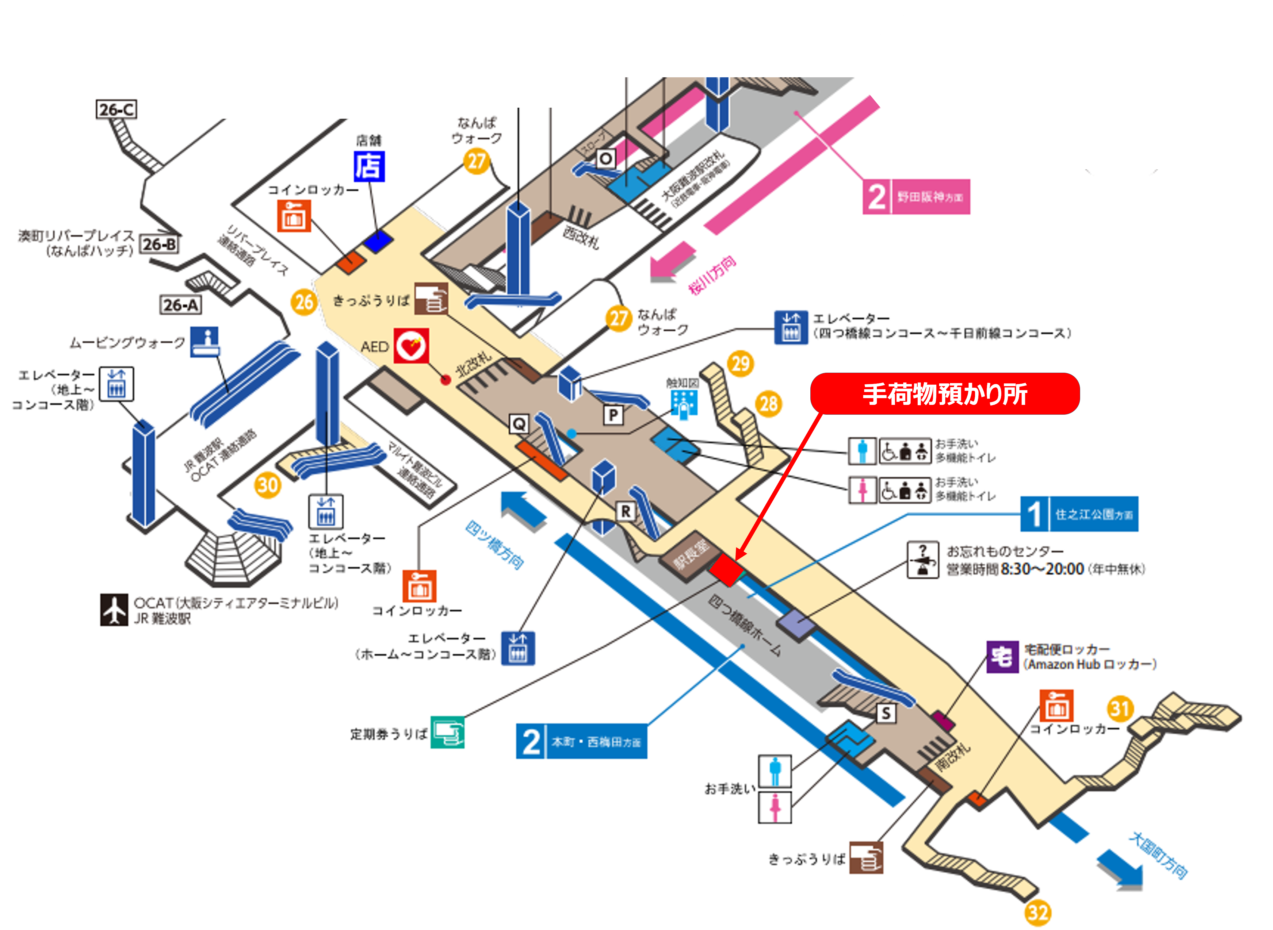 駅構内図