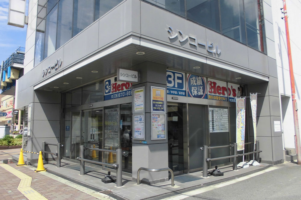 不動産の画像